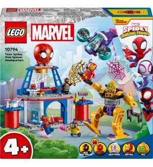 Конструктор LEGO Marvel - Щаб на отбора на Спайди (10794)