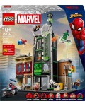 Конструктор LEGO Marvel - Спайдърмен срещу Озкорп (76324)