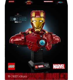 Конструктор LEGO Marvel Super Heroes - Бюст на Железния човек MK4 (76327)