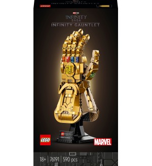 Конструктор Lego Marvel Super Heroes - Infinity Gauntlet (76191)