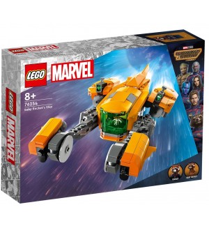 Конструктор LEGO Marvel Super Heroes - Коарабът на Ракетата (76254)