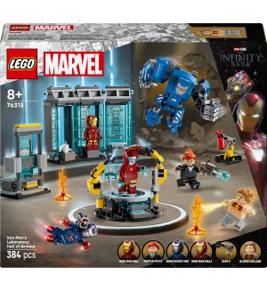 Конструктор LEGO Marvel Super Heroes - Лабораторията на Железния човек: Зала с брони (76315)