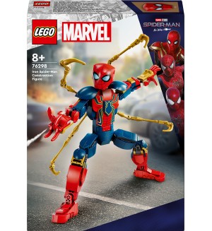Конструктор LEGO Marvel Super Heroes - Спайдърмен с желязна броня (76298)