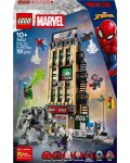 Конструктор LEGO Marvel Super Heroes - Спайдърмен срещу Мистерио: Daily Bugle (76342)