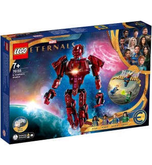 Конструктор Lego Marvel Super Heroes - В сянката на Аришем (76155)
