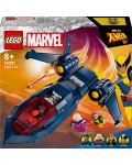 Конструктор LEGO Marvel Super Heroes - X-реактивният самолет на X-мен (76281)