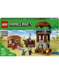 Конструктор LEGO Minecraft - Кулата на грабителите и Опустошителя (21278)