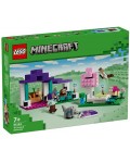 Конструктор LEGO Minecraft - Заслон за животни (21253)