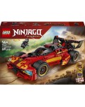 Конструктор LEGO Ninjago - 15-та годишнина на Нинджа нападател X-1 (71867)