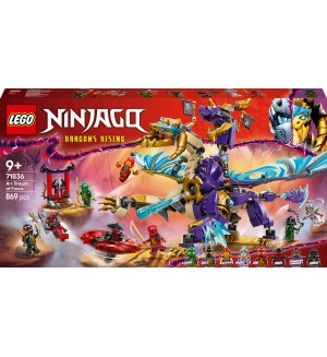 Конструктор LEGO Ninjago - Арк, дракон на концентрацията (71836)