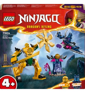 Конструктор LEGO Ninjago - Бойният робот на Арин (71804)