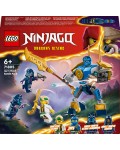 Конструктор LEGO Ninjago - Бойният роботски комплект на Джей (71805)
