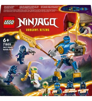 Конструктор LEGO Ninjago - Бойният роботски комплект на Джей (71805)