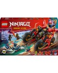 Конструктор LEGO Ninjago - Бойно превозно средство на нинджите (71844)