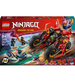 Конструктор LEGO Ninjago - Бойно превозно средство на нинджите (71844)