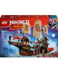 Конструктор LEGO Ninjago - Дарът от храма (71848)