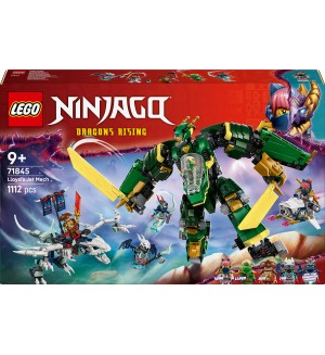 Конструктор LEGO Ninjago - Джетът робот на Лойд (71845)