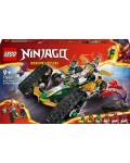 Конструктор LEGO Ninjago - Комбинирано превозно средство на отбора нинджи (71820)