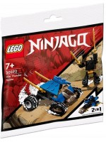 Конструктор LEGO Ninjago - Мини гръмотевичен нападател (30592)