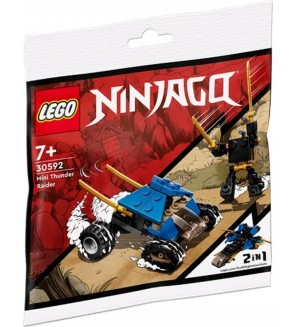 Конструктор LEGO Ninjago - Мини гръмотевичен нападател (30592)