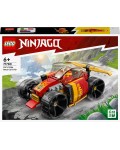 Конструктор LEGO Ninjago - Нинджа колата на Кай (71780)