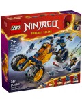 Конструктор LEGO Ninjago - Нинджа офроуд бъгито на Арин (71811)