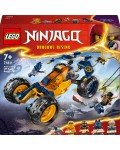 Конструктор LEGO Ninjago - Нинджа офроуд бъгито на Арин (71811)