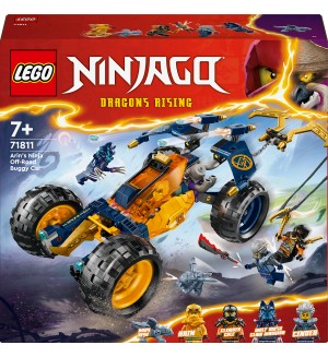 Конструктор LEGO Ninjago - Нинджа офроуд бъгито на Арин (71811)