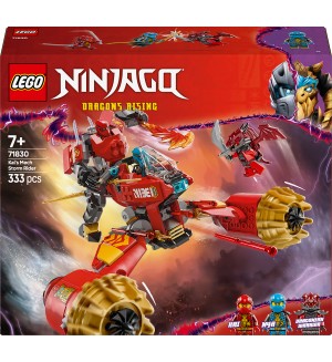 Конструктор LEGO Ninjago - Робот буреносен ездач на Кай (71830) 