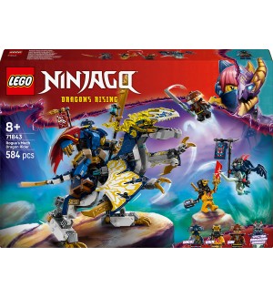 Конструктор LEGO Ninjago - Робот драконов ездач на Разбойник (71843)