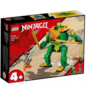 Конструктор Lego Ninjago - Роботът нинджа на Lloyd (71757)