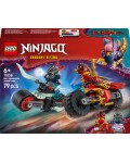 Конструктор LEGO Ninjago - Състезанието с мотоциклети на Кай (71838)