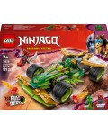 Конструктор LEGO Ninjago - Състезателна кола на Лойд (71828) 