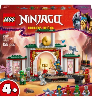 Конструктор LEGO Ninjago - Спинджицу храмът на нинджите (71831)