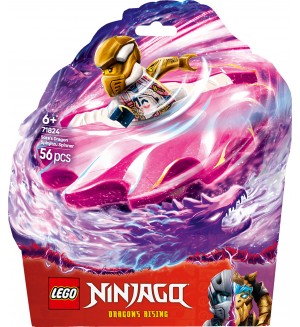 Конструктор LEGO Ninjago - Спинер на Сора за драконово спинджицу (71824)