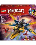 Конструктор LEGO Ninjago - Супер буреносен джет на Рас и Арин (71833)