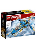 Конструктор LEGO Ninjago - Светкавичният самолет на Джей (71784)