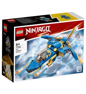 Конструктор LEGO Ninjago - Светкавичният самолет на Джей (71784)