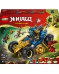 Конструктор LEGO Ninjago - Трансформиращата се кола на Джей (71856)