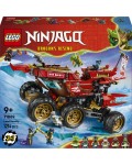 Конструктор LEGO Ninjago - Земният дар (71869)