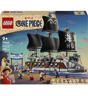 Конструктор LEGO One Piece - Военният боен кораб на Гарп (75646)
