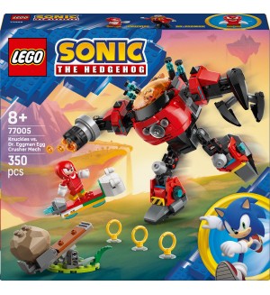 Конструктор LEGO Sonic - Knuckles срещу робот Dr. Eggman Egg Crusher (77005)