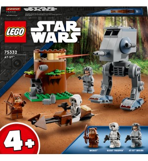 Конструктор LEGO Star Wars - AT-ST (75332)
