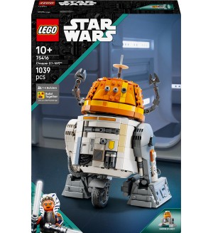 Конструктор LEGO Star Wars - Дроид астромеханик Чопър C1-10P (75416) 