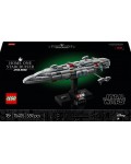 Конструктор LEGO Star Wars - Космически крайцер Home One (75405)