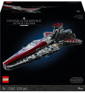 Конструктор LEGO Star Wars - Републикански нападателен крайцер от клас Venator (75367)