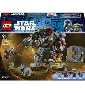 Конструктор LEGO Star Wars - Сблъсък с дроид-пазач в двореца на Хът (75451)