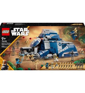 Конструктор LEGO Star Wars - Сепаратистки MTT от битката при Фелуция (75435)