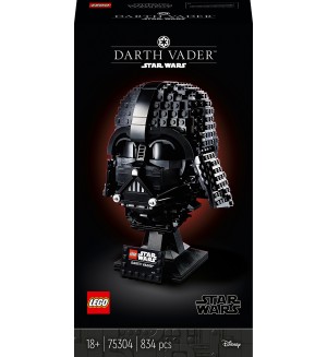 Конструктор Lego Star Wars - Шлемът на Darth Vader (75304)