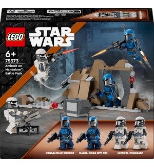 Конструктор LEGO Star Wars - Засада на Мандалор - боен пакет (75373)